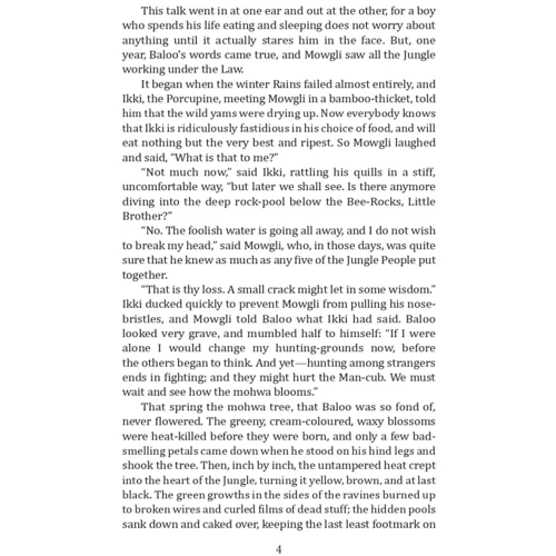 Rudyard Kipling: The Second Jungle Book: Обложка Мягкая