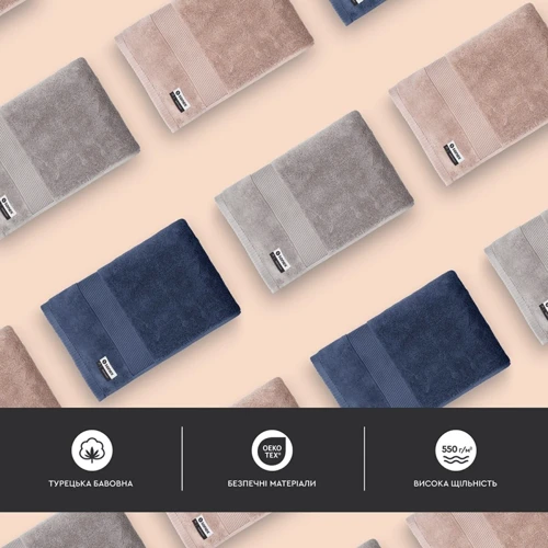 Рушник Sonex Altea дюна 70х140 см (SO102473)