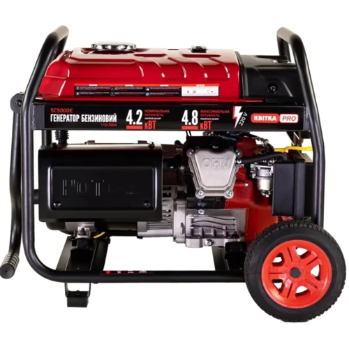 Бензиновый генератор Квітка PRO SC5000E (4.8 кВт) (110-7004)