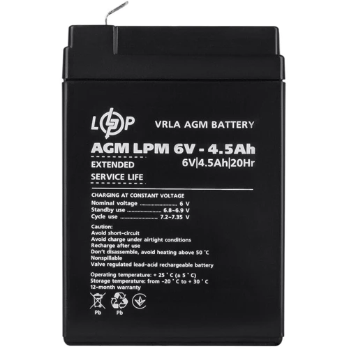 Аккумуляторная батарея LogicPower LPM 6V 4.5 Ah, AGM (3860)