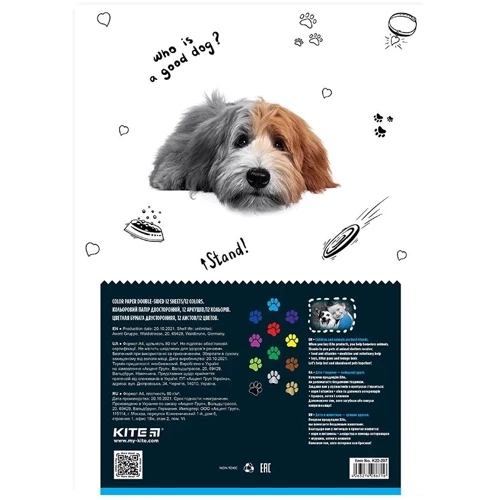 Бумага Kite Dogs цветная двусторонняя А4 12 листов (K22-287) фото 3