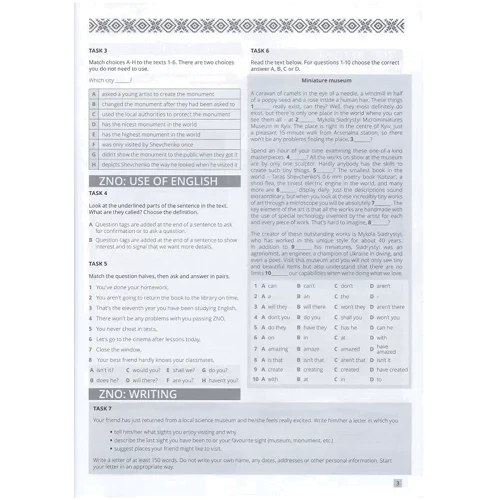 Focus on exams.UA B2 фото 8