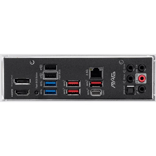 MSI MAG Z690 TORPEDO: Дополнительно Поддержка UEFI, Поддержка RAID