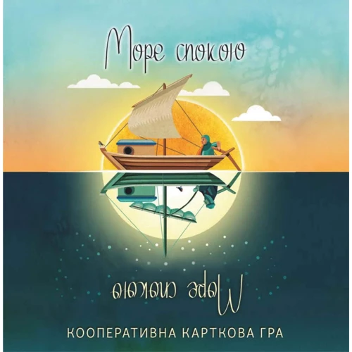 Настольная игра ROZUM Море покоя Tranquility (R026UA) фото 8