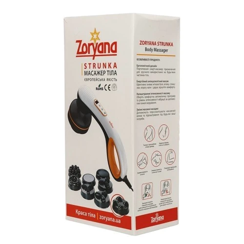 Массажер Zoryana Strunka антицеллюлитный (z2370sa): Количество скоростей 6