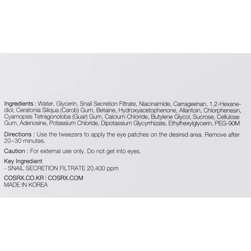Cosrx Advanced Snail Hydrogel Eye Patch Гидрогелевые патчи для области глаз с муцином улитки 60 pcs.: Назначение Питание, Осветление, Увлажнение