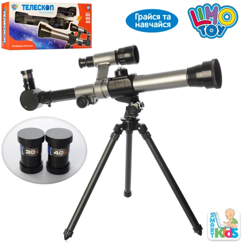 Телескоп LimoToy SK 0013