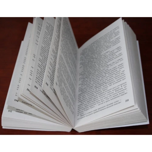 Комплект книг Артур Хейли: Аэропорт + Отель + Клиника:анатомия жизни фото 11