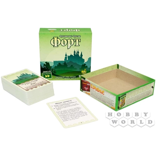 Настольная игра Hobby World Форт (915124) (4630039151242): Возраст от 10-ти лет