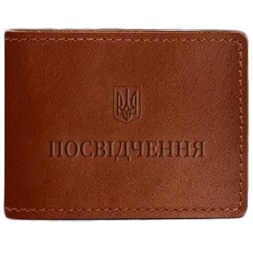 Обложка для удостоверения BlankNote светло-коричневая (BN-IDC-3-k)
