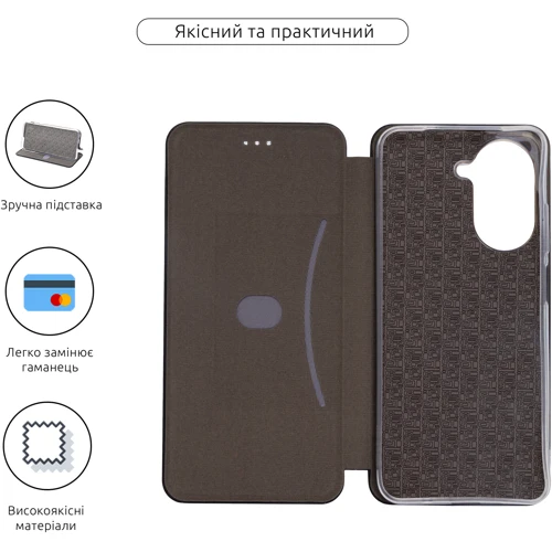 Чохол для телефона ArmorStandard G-Case Black for Poco C71 4G (ARM84708)