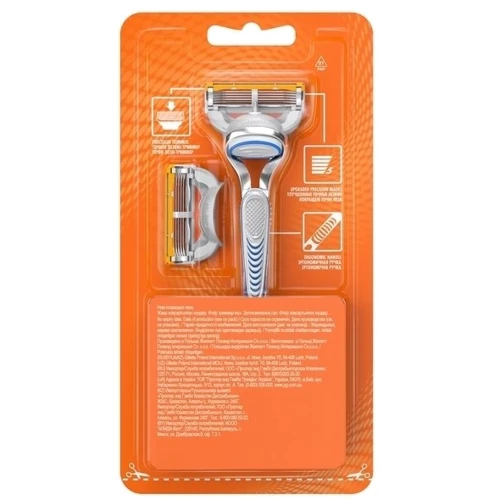 Gillette Fusion5 Верстат для гоління з 2 змінними касетами: Вид Речі верстати