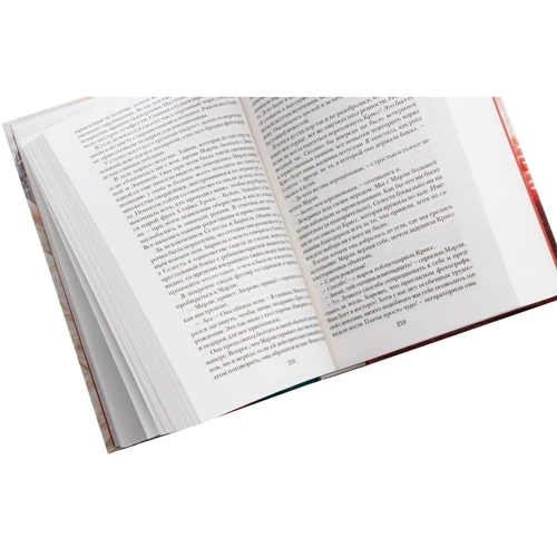 Кира Касс: Отбор. Элита. Единственная: трилогия: Количество страниц 736