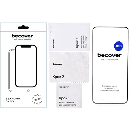 BeCover Tempered Glass 10D Black for ZTE Blade A75 4G (713578)