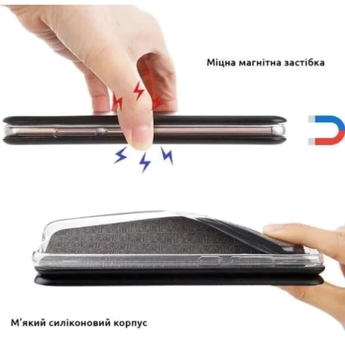 Чехол для телефонов BeCover Book Exclusive Black for Xiaomi Redmi Note 13 Pro 5G (710657): Пленка в комплекте нет