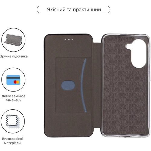 Чохол для телефона ArmorStandard G-Case Black for Poco X7 Pro (ARM82746): Тип чехол-книжка