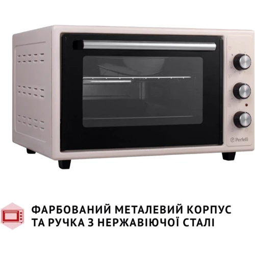 Електрична духовка настільна PERFELLI MIRAGE 37 IVORY фото 7