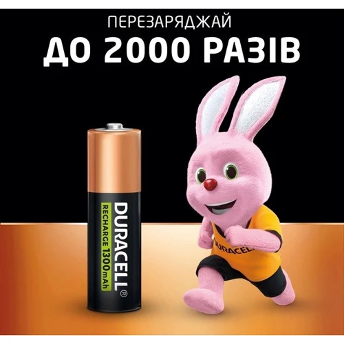 Аккумуляторы Duracell AA HR6 1300mAh * 4 (5007324) фото 5
