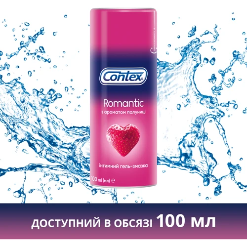 Интимный гель-смазка CONTEX Romantic 30 мл