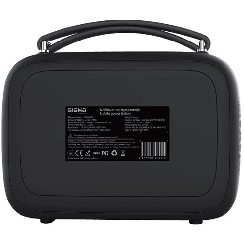 Зарядная станция Sigma X-POWER SI140APS 505Wh 500W Black/Orange: Максимальная мощность нагрузки 1000