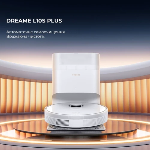 Робот-пилосос Xiaomi Dreame Bot L10 Plus (RLL42SD) фото 6