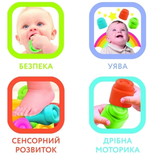 Конструктор Clementoni Soft Blocks in Bag серія Soft Clemmy 24 деталей (8005125148899) фото 3