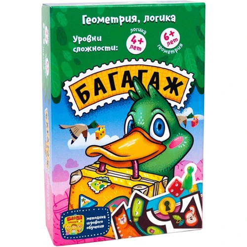 Багагаж (Русский с Украинскими правилами) (2000002)