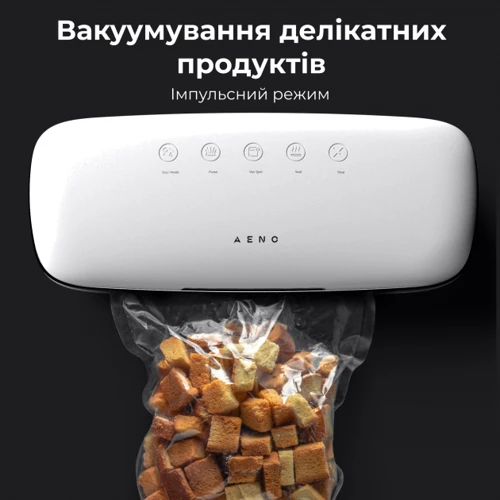 Вакуумный упаковщик AENO VS2 (AVS0002): Вес, кг 0.98