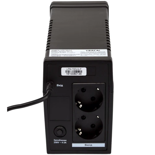 LogicPower LPM-700VA-P (00003172): Производитель LogicPower