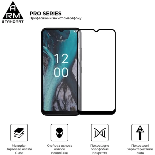 Аксессуар для смартфона ArmorStandart Tempered Glass Pro Black for Nokia C21 (ARM70431): Совместимость Nokia C21