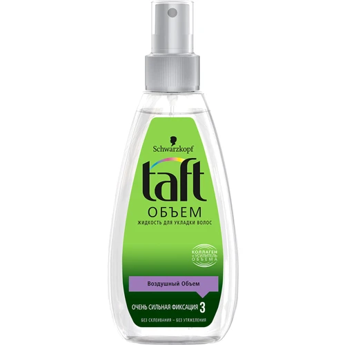 Taft Volumen 150 ml Спрей-рідина Обсяг для укладання фіксація 3