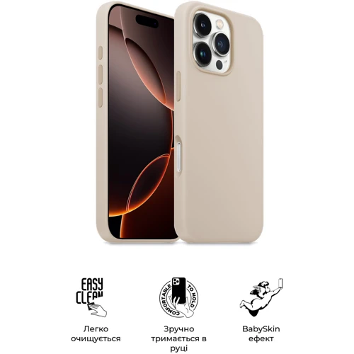 Чехол для iPhone ArmorStandart ICON2 MagSafe Ivory for iPhone 16 Pro Max (ARM80195): Тип чехла накладка на заднюю часть