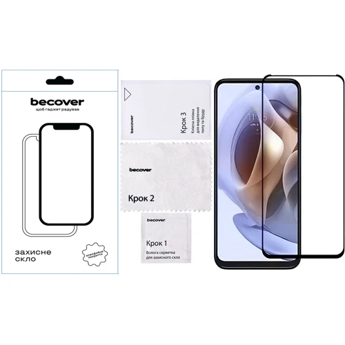 BeCover Tempered Glass Black for Motorola G15 (713414)