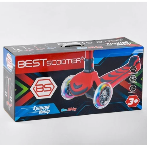 Самокат Best Scooter Maxi синий (Y-00180): Количество колес 4