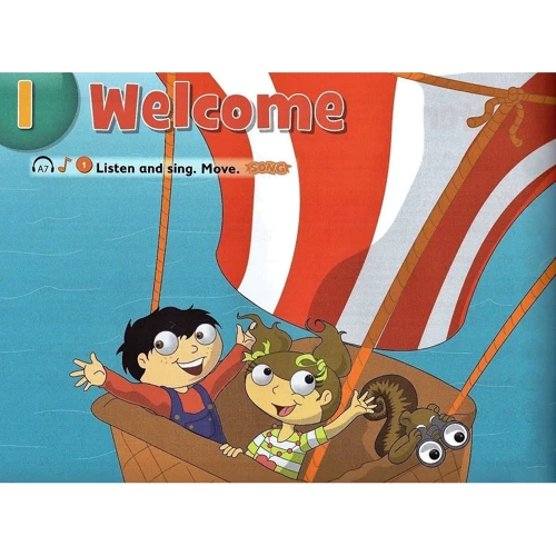 My Little Island 1 Pupil's Book + CD-ROM: Обложка Мягкая