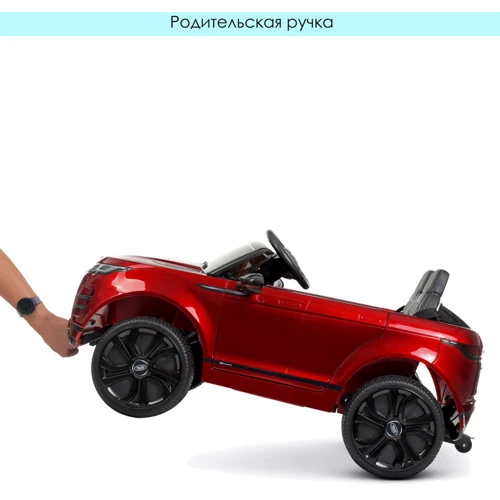 Детский электромобиль Bambi Racer Land Rover, красный (M 4418EBLRS-3): Материал корпуса пластик
