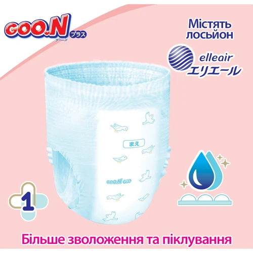 Трусики-підгузки Goo.N Plus для дітей 13-25 кг (розмір ХXL, унісекс, 28 шт.): Вага 13-25 кг
