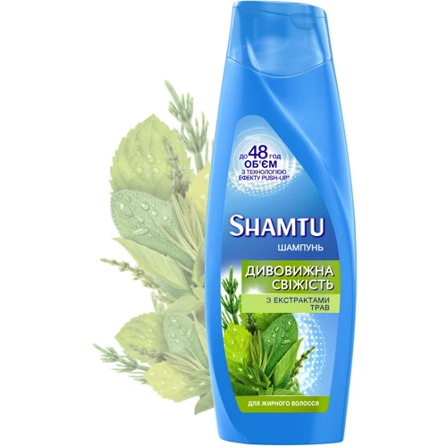 Shamtu Volume Plus Shampoo 200 ml Шампунь с экстрактом трав: Пол Для женщин