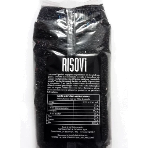 Рис Risovi Riso Integrale Venere 1 кг (DL14999): Вес нетто 1 кг