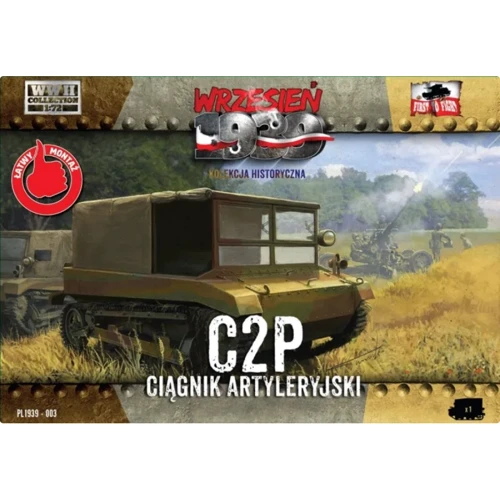 Модель First To Fight Артилерійський гусеничний тягач C2P (FTF003)