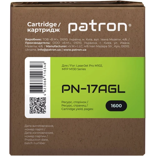 Картридж Patron HP LJ CF217A GREEN Label CT-HP-CF217A-PN-GL (PN-17AGL)