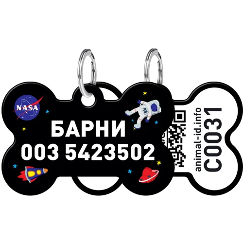 Адреснік WAUDOG Smart ID з QR-паспортом, малюнок "NASA", кістка, 38х25 мм, чорний (0638-0047-01-gr)