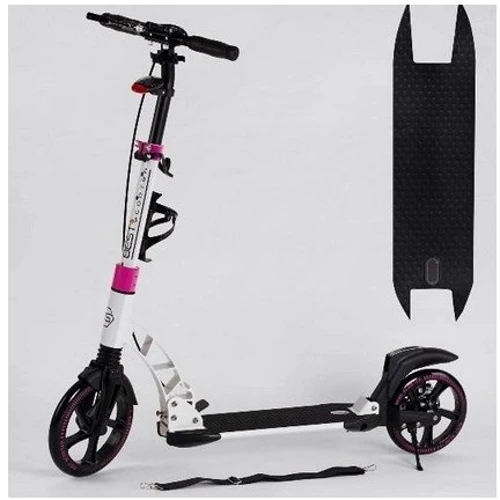 Самокат алюминиевый Best Scooter белый (D-71057)