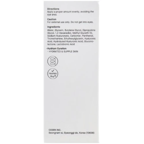 Cosrx Hydrium Triple Hyaluronic Moisture Ampoule Увлажняющая сыворотка для лица 40 ml: Время применения Ночной