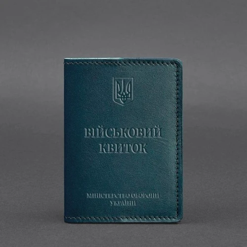 Обложка для документов BlankNote 9.0 зеленая (BN-OP-9-malachite): Страна производитель Украина