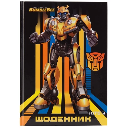 Щоденник шкільний Kite Transformers TF19-262-2, тверда обкладинка