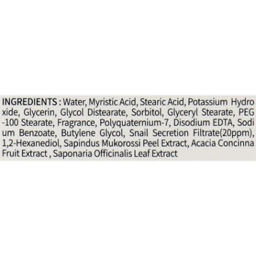 Fortheskin Snail Whip Foam Cleansing Пінка для вмивання з муцином равлика 3180 ml: Час застосування Универсальный