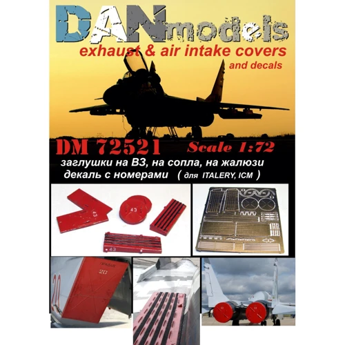 Миг-29 DAN models заглушки на ВЗ, на сопла, на жалюзи и декаль с номерами (DAN72521)