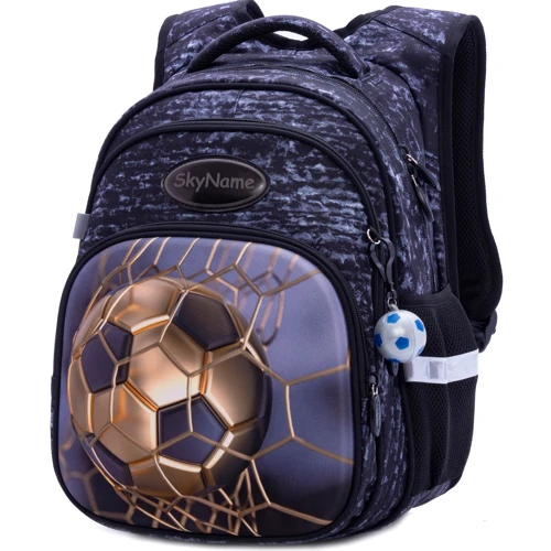 Шкільний рюкзак для хлопчиків SkyName R3-237