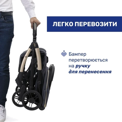 Прогулянкова коляска Chicco Goody XPlus Stroller сіра (87040.27) фото 11